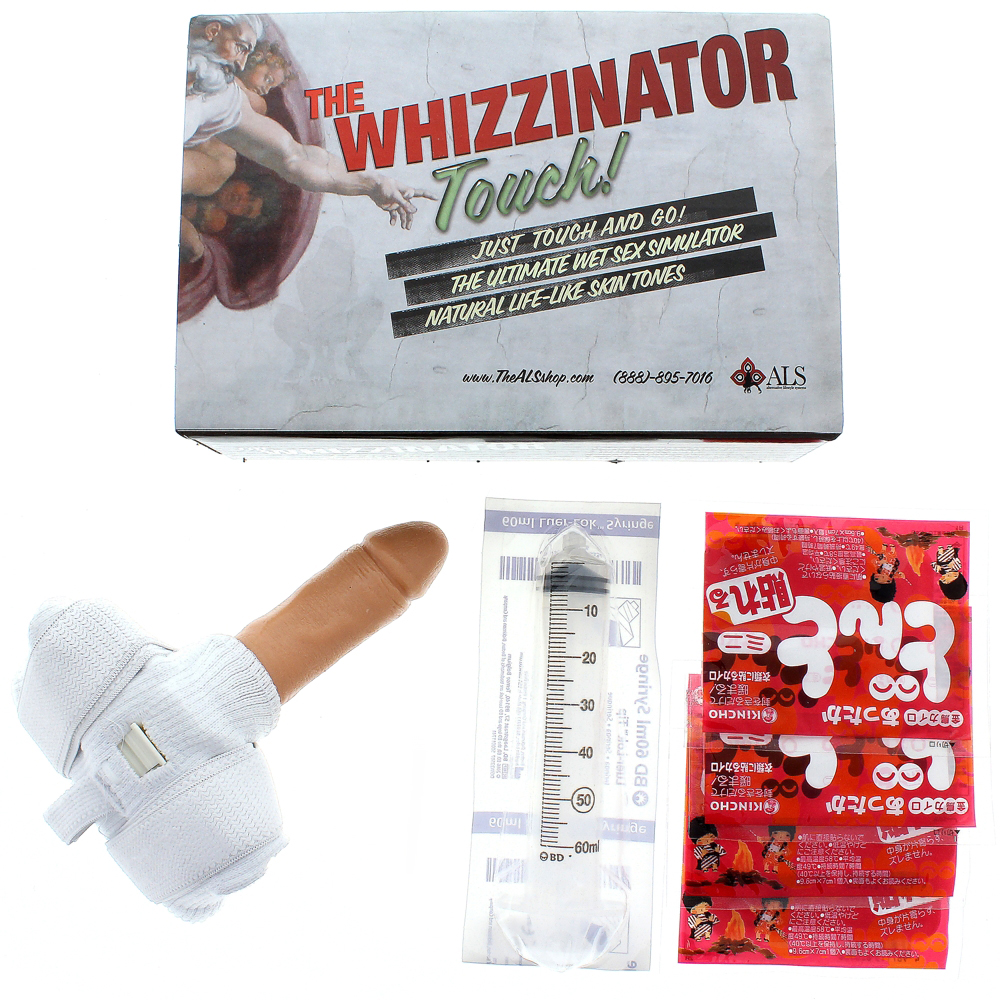 Whizzinator Touch, Tan